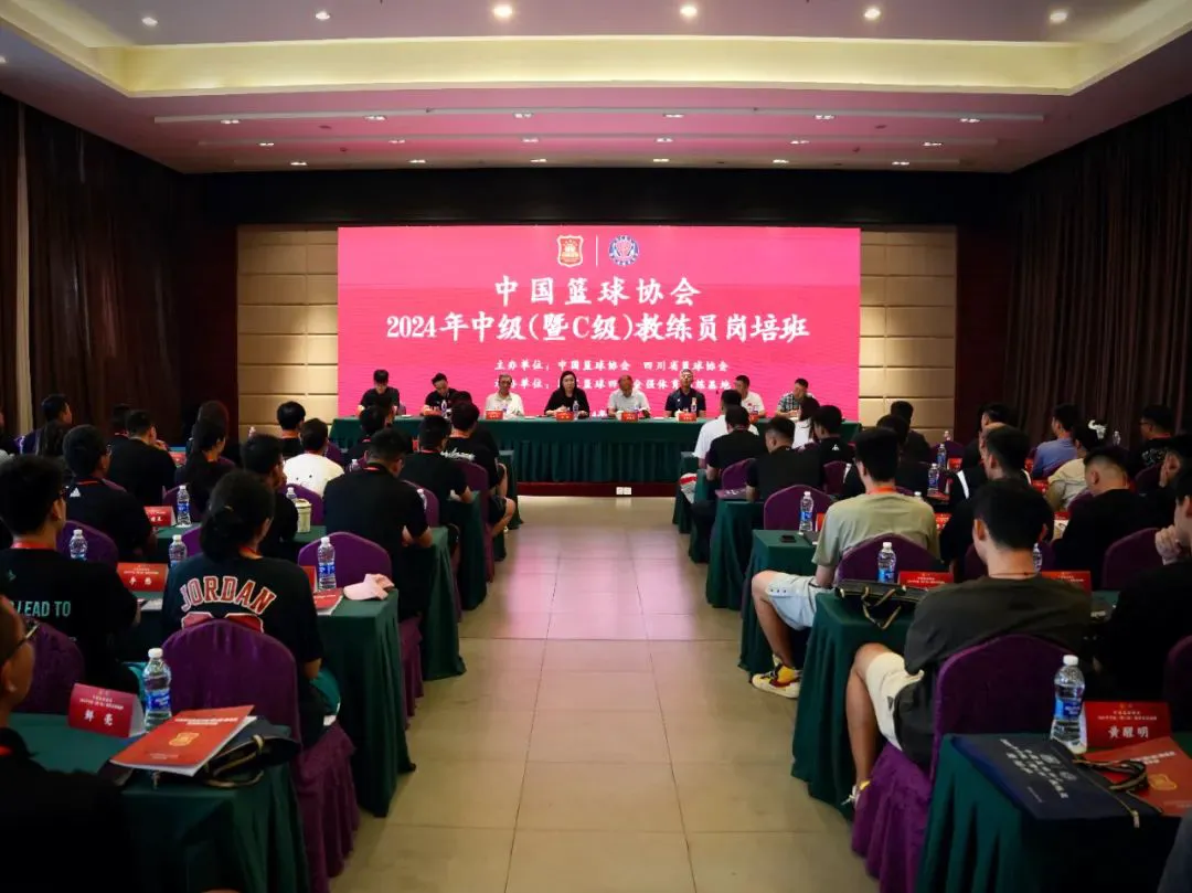 篮球运动训练方法设计图_1
